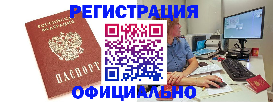 форма 3 в Киржаче